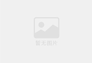 延安瓷砖空鼓公司的电话是多少？